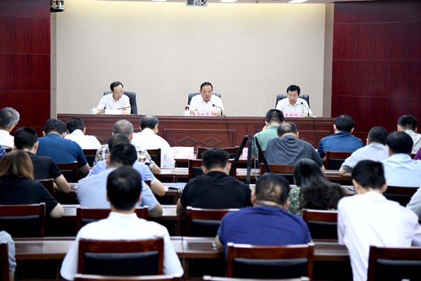 全省市場監管系統學校食堂食品安全監管工作電視電話會議主會場 全省市場監管系統學校食堂食品安全監管工作電視電話會議主會場